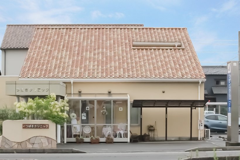 つばさクリニック外観