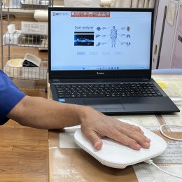 スキャンアナライザー